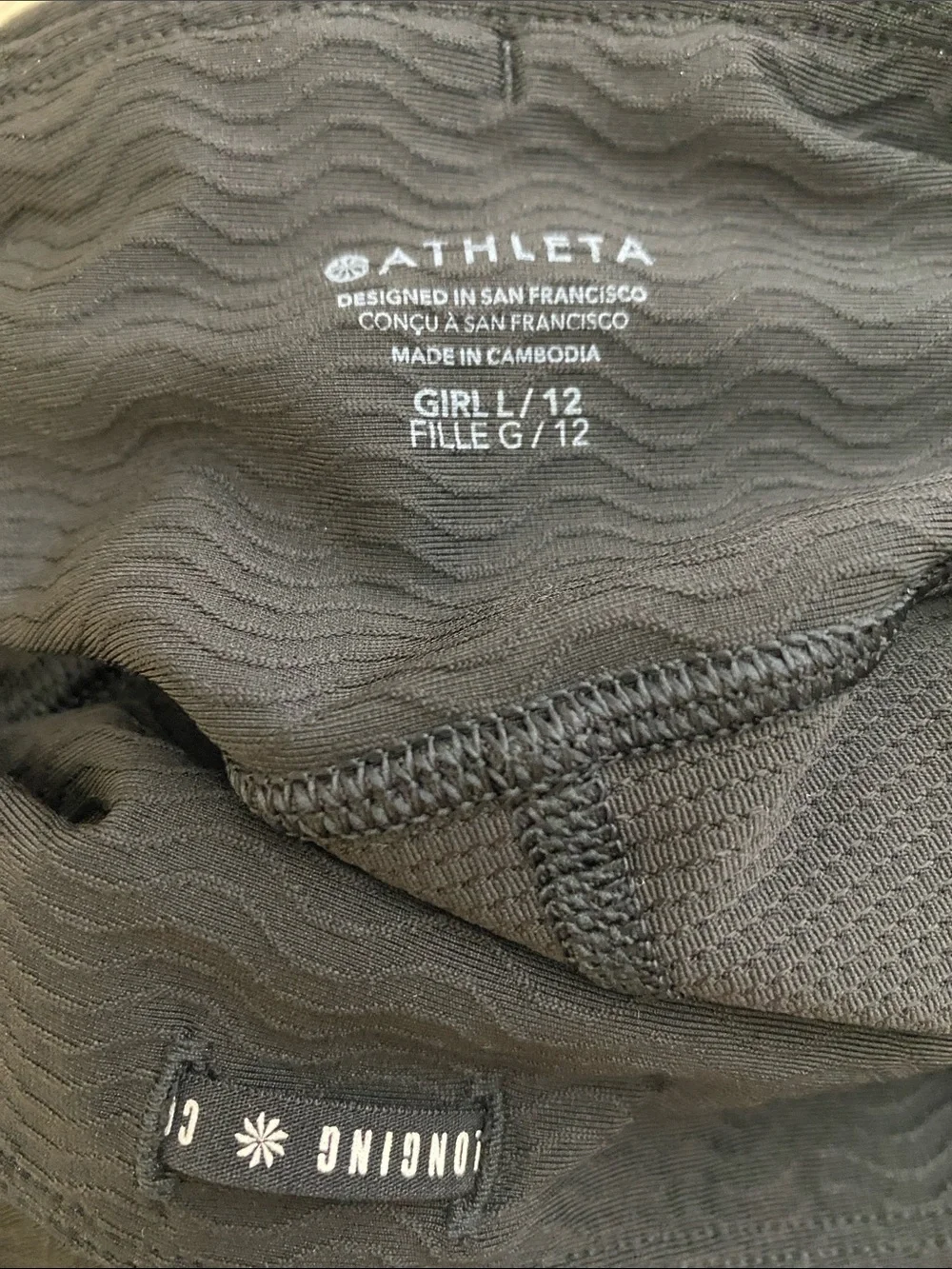 Athleta Black Girls' Athletic Skort Textured Material